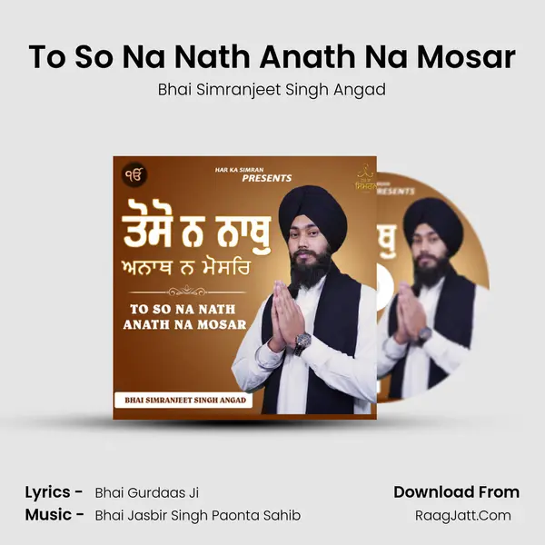 Bhai Jasbir Singh Paonta Sahib