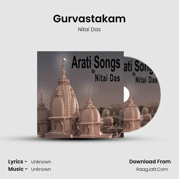 Gurvastakam mp3 song