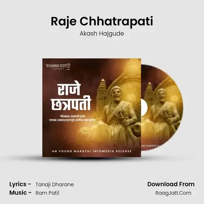 Raje Chhatrapati - Akash Hajgude
