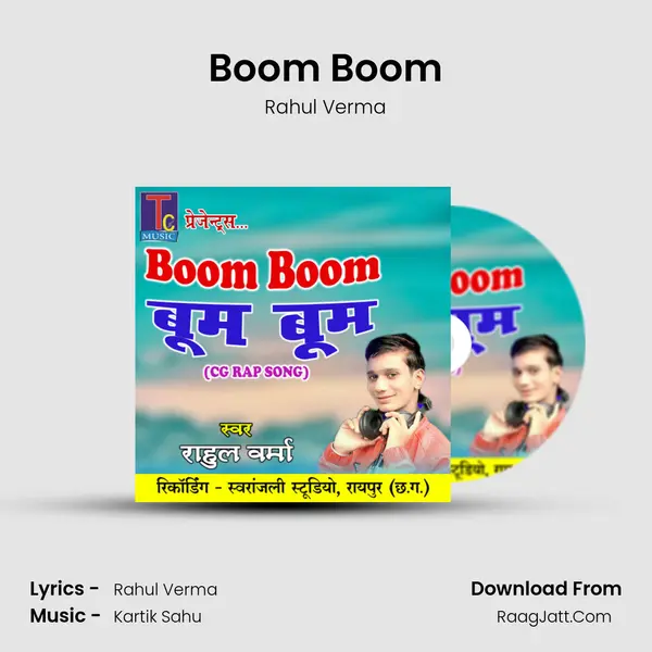 Boom Boom Cover