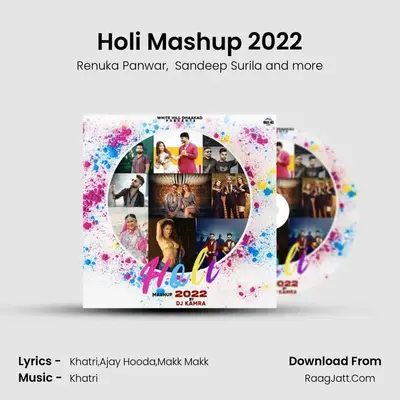 Holi Mashup 2022 mp3 song
