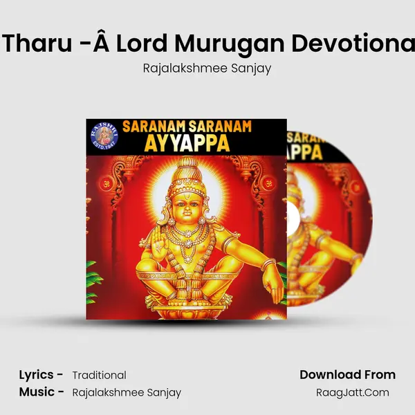 Muthai Tharu -Â Lord Murugan Devotional Songs Cover