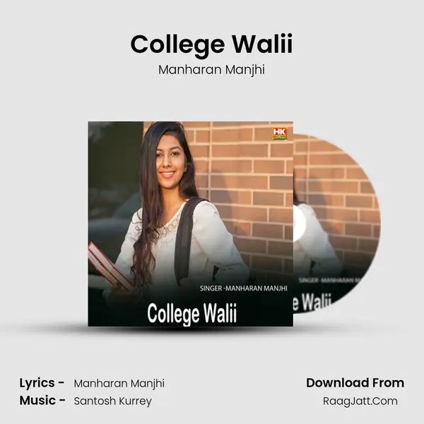 College Walii mp3 song