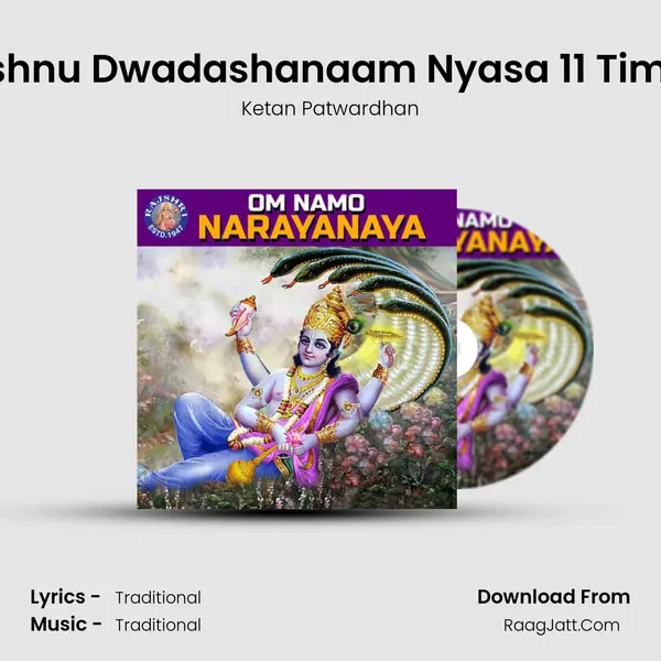 Vishnu Dwadashanaam Nyasa 11 Times Cover