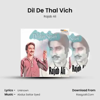 Dil De Thal Vich mp3 song