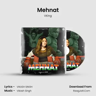 Mehnat MP3 Song by VKing Cover