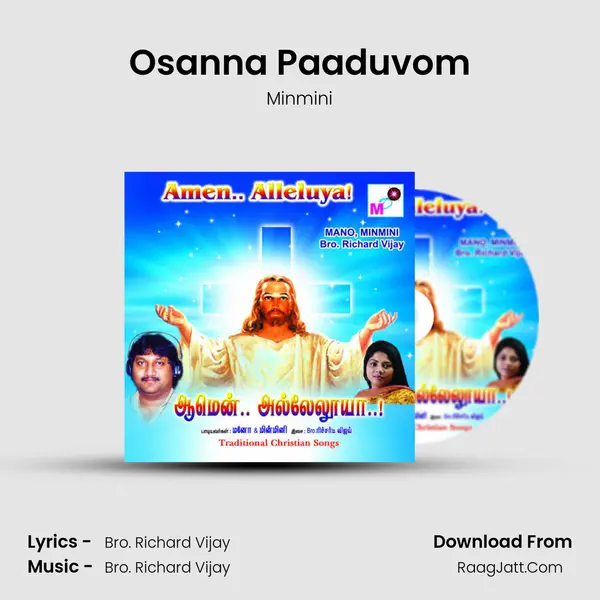 Osanna Paaduvom mp3 song