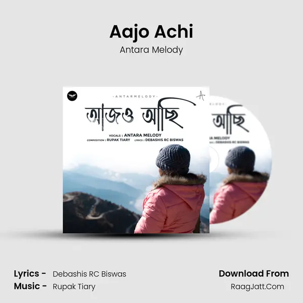 Antara Melody