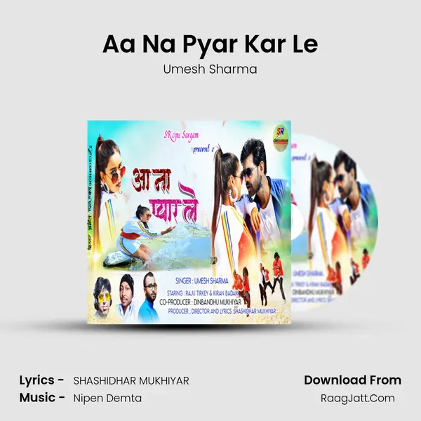 Umesh Sharma