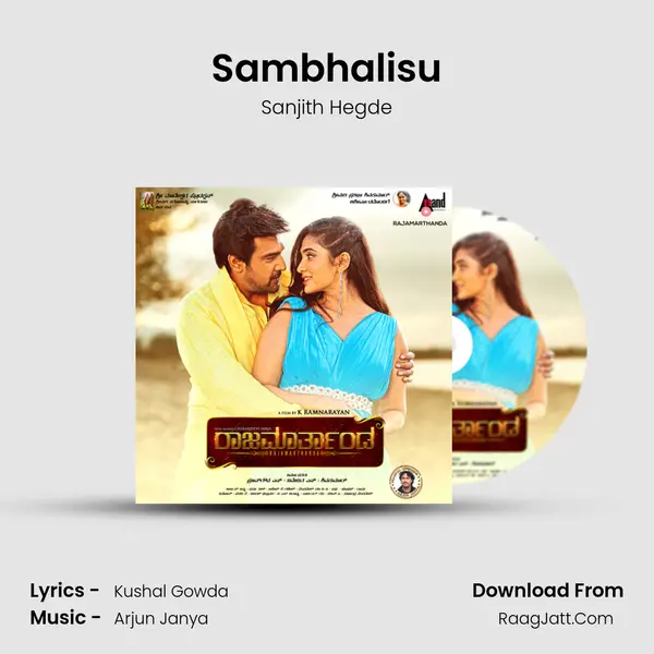 Sambhalisu MP3 Song by Sanjith Hegde Cover