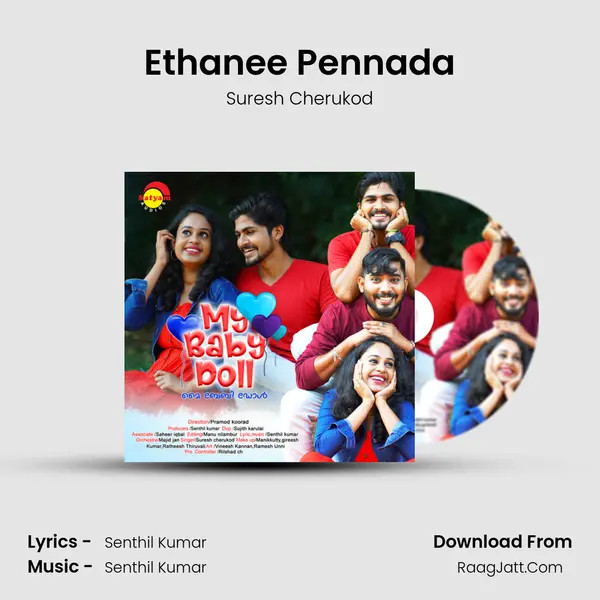 Senthil Kumar