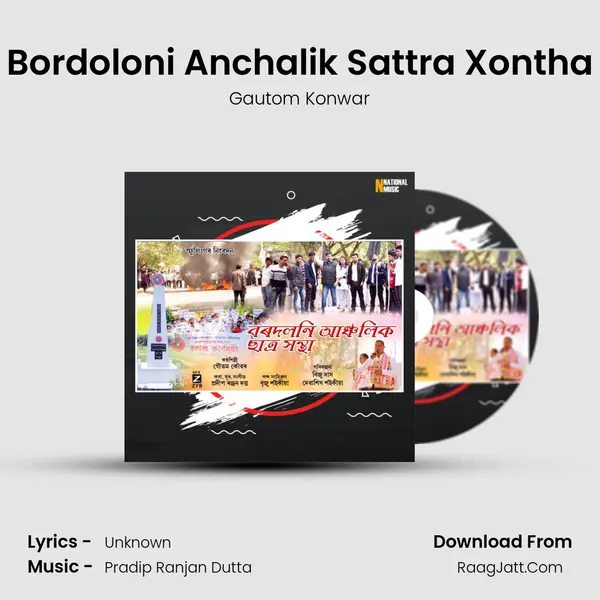 Bordoloni Anchalik Sattra Xontha - Single - Gautom Konwar