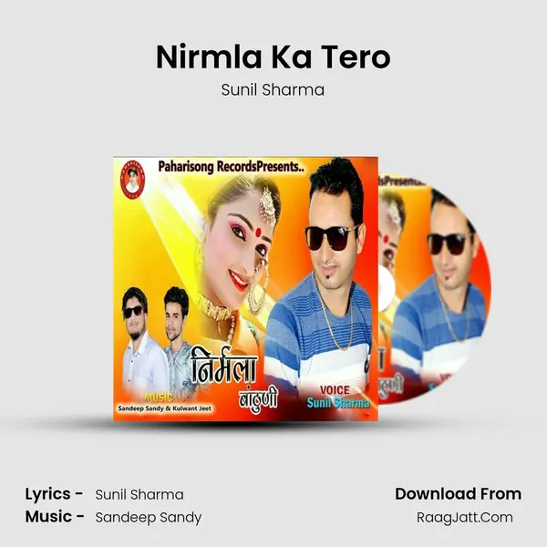Nirmla Ka Tero Cover