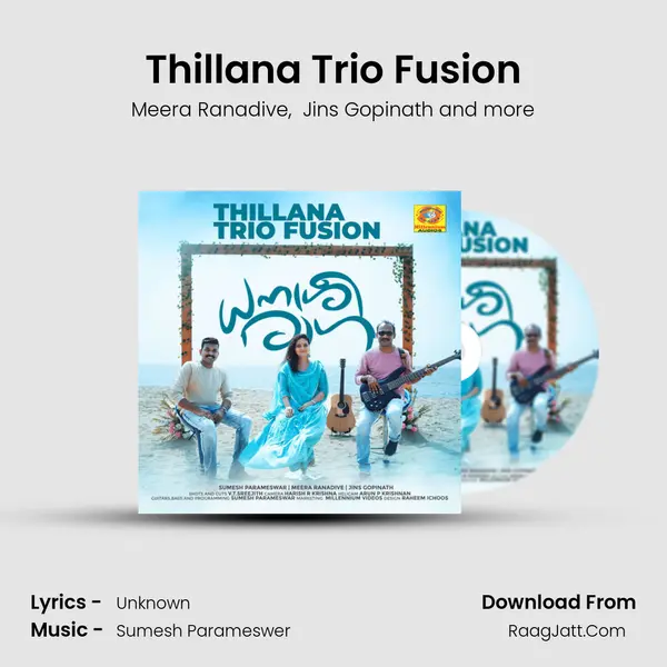 Thillana Trio Fusion MP3 Song by Meera Ranadive Cover