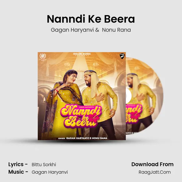 Nanndi Ke Beera MP3 Song by Gagan Haryanvi Cover
