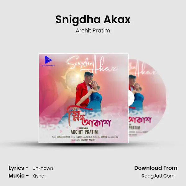 Snigdha Akax - Single - Archit Pratim