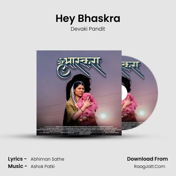 Hey Bhaskra mp3 song