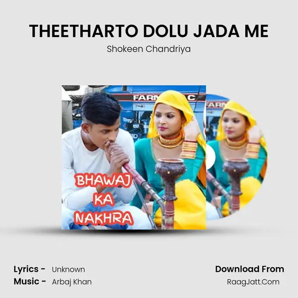 THEETHARTO DOLU JADA ME Cover