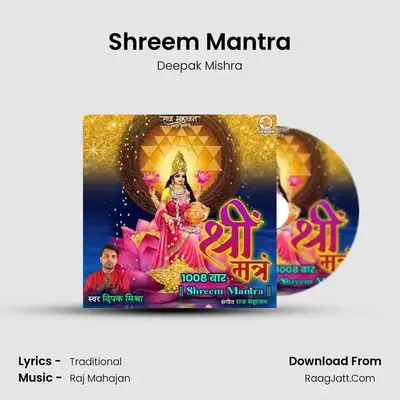 Shreem Mantra Cover
