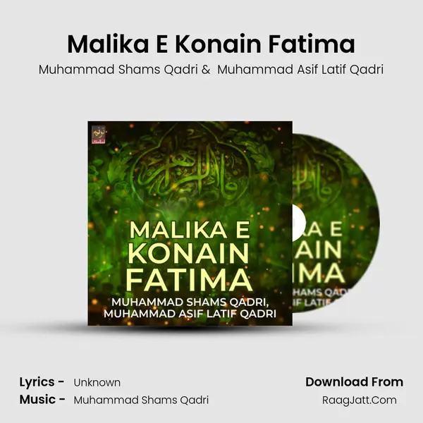 Malika E Konain Fatima - Single - Muhammad Shams Qadri