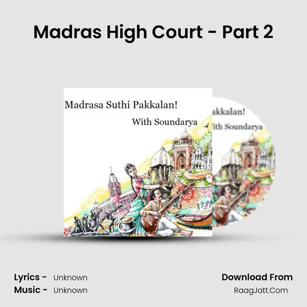 Madras High Court - Part 2 MP3 Song by  Cover