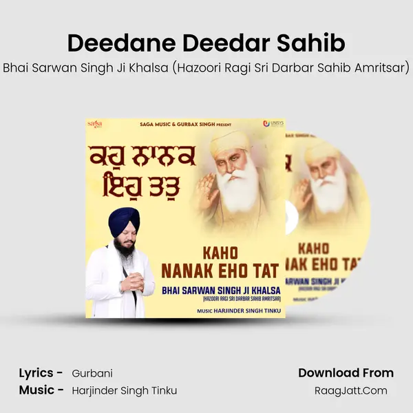 Deedane Deedar Sahib Cover
