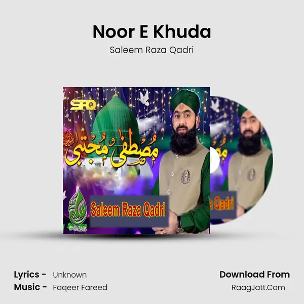 Noor E Khuda mp3 song