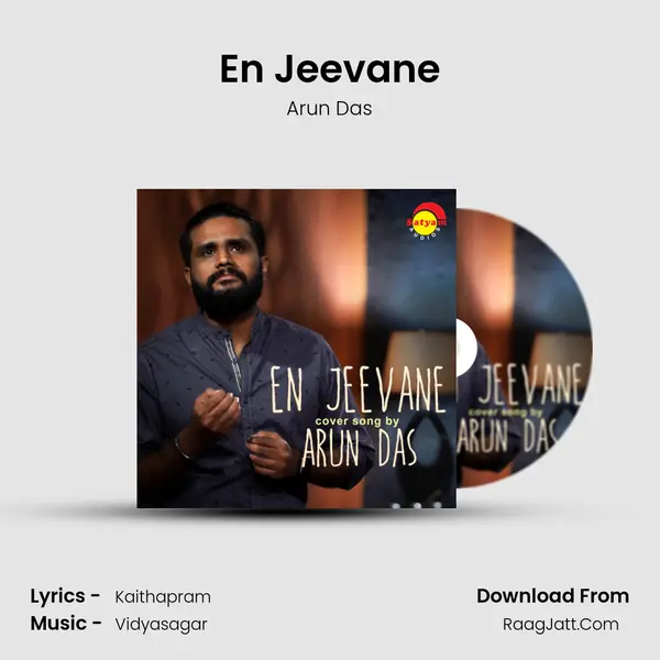 En Jeevane (Recreated Version) - Arun Das