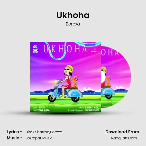 Ukhoha mp3 song
