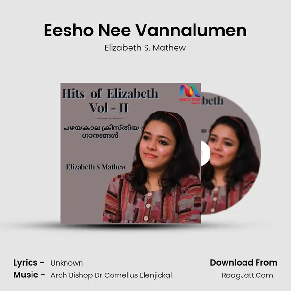 Eesho Nee Vannalumen mp3 song