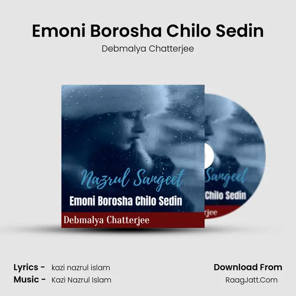 Emoni Borosha Chilo Sedin mp3 song