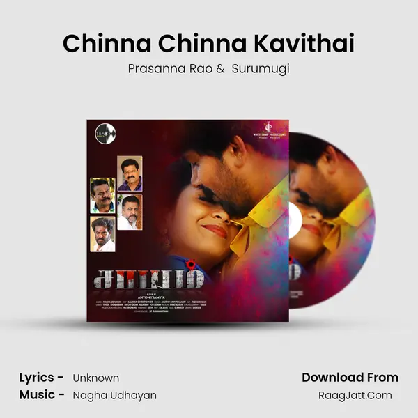 Chinna Chinna Kavithai MP3 Song by Prasanna Rao Cover