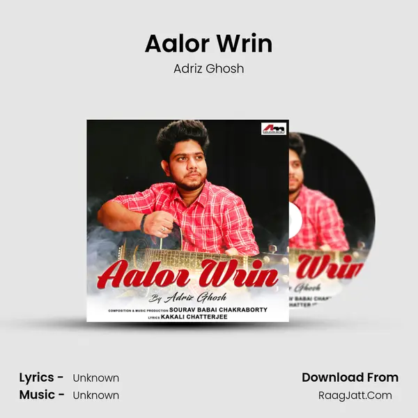 Aalor Wrin mp3 song