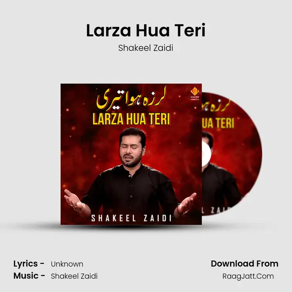 Shakeel Zaidi