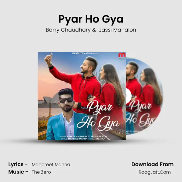 Pyar Ho Gya MP3 Song by Barry Chaudhary Cover