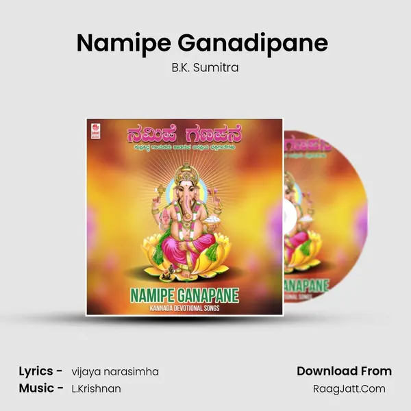 Namipe Ganadipane (From "Sri Ganesh Bhakthi Geethegalu") Cover