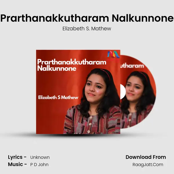 Prarthanakkutharam Nalkunnone - Single - Elizabeth S. Mathew