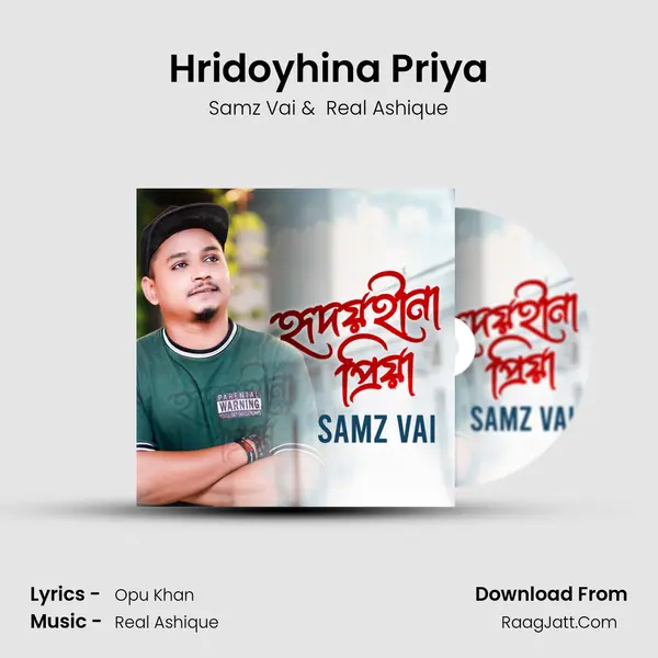 Hridoyhina Priya - Samz Vai