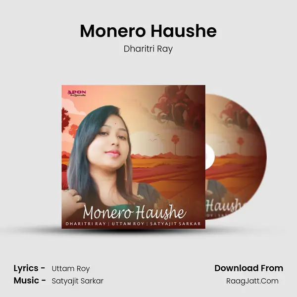 Monero Haushe - Dharitri Ray