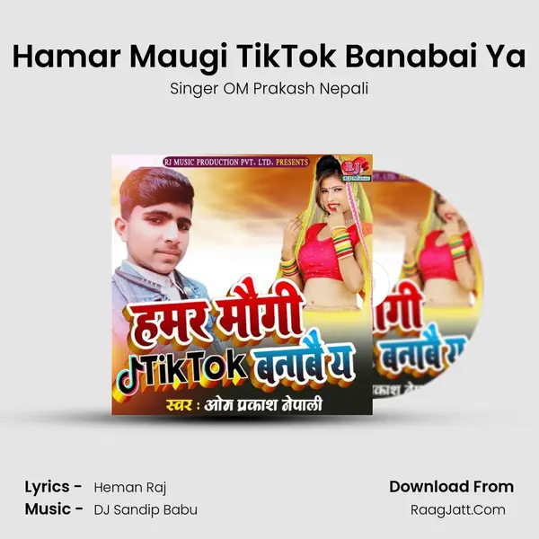 Hamar Maugi TikTok Banabai Ya MP3 Song by Singer OM Prakash Nepali Cover