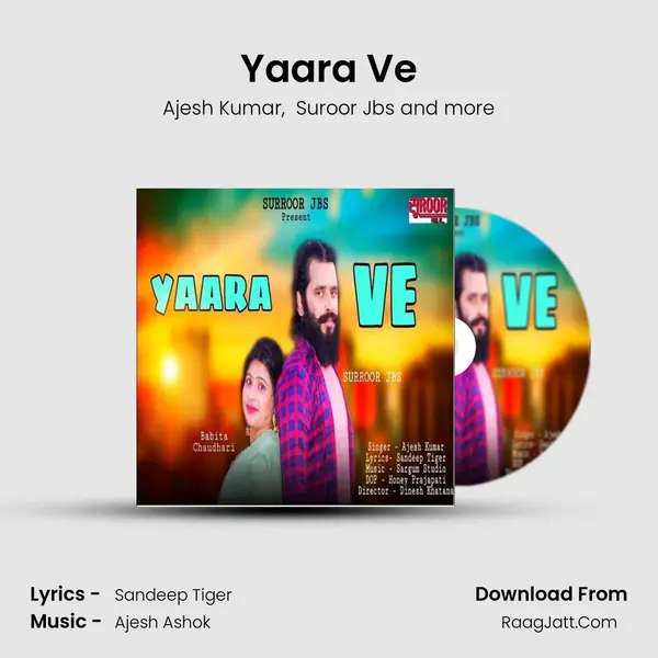 Yaara Ve MP3 Song by Ajesh Kumar Cover