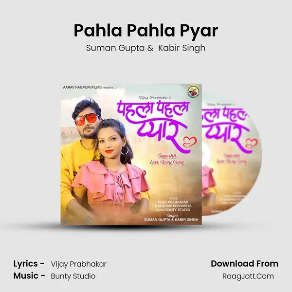 Pahla Pahla Pyar MP3 Song by Suman Gupta Cover