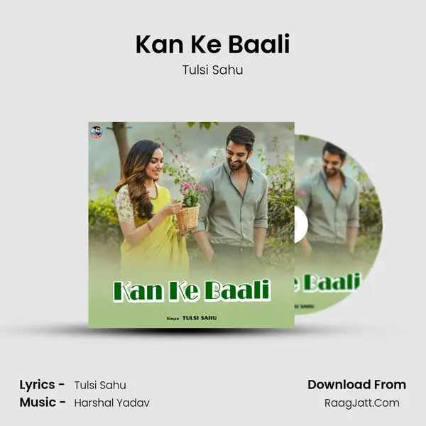 Kan Ke Baali mp3 song