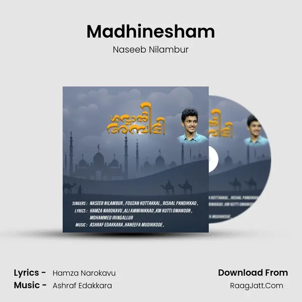 Madhinesham MP3 Song by Naseeb Nilambur Cover