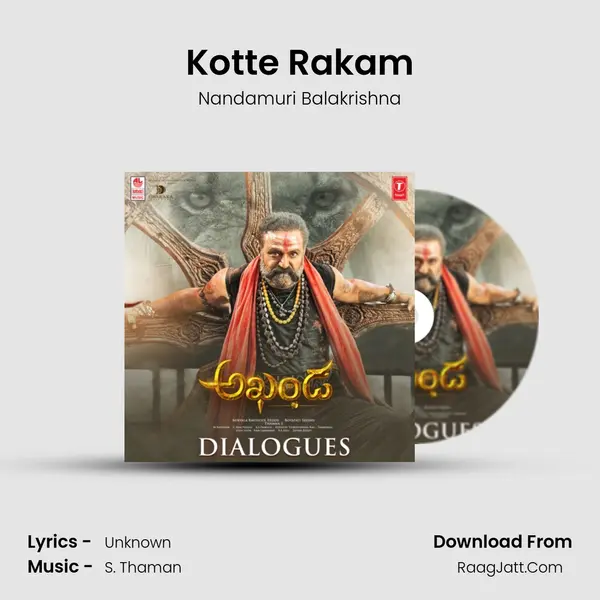 Kotte Rakam MP3 Song by Nandamuri Balakrishna Cover