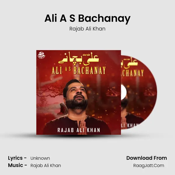 Ali A S Bachanay mp3 song