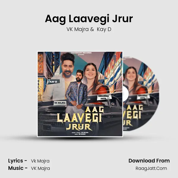 Aag Laavegi Jrur mp3 song