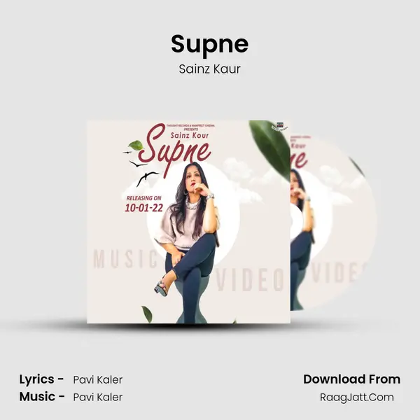 Supne - Sainz Kaur