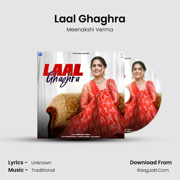 Laal Ghaghra mp3 song