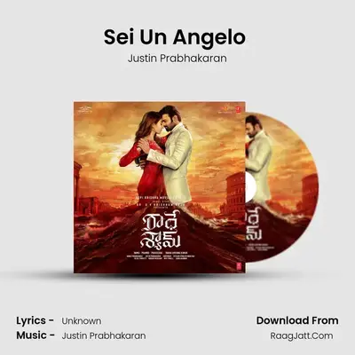 Sei Un Angelo (Telugu) MP3 Song by Justin Prabhakaran Cover